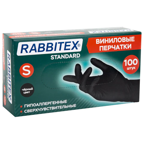 Перчатки виниловые универсальные 50 пар (100 шт.), размер S (малый), черные, RABBITEX (РАББИТЕКС) Standard, 702167