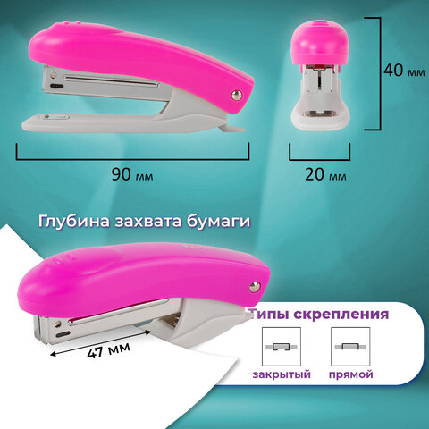 Степлер №10 BRAUBERG "Original", до 12 листов, с антистеплером, розовый, 227767