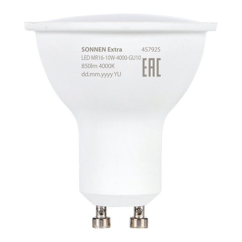 Лампа светодиодная SONNEN EXTRA, 10 (90) Вт, GU10, софит, нейтральный белый, 30000 ч, LED MR16-GU10-10W-4000, 457925