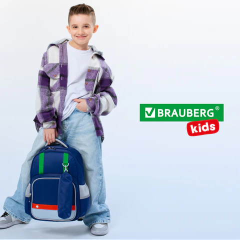 Рюкзак BRAUBERG KIDS MODE с пеналом в комплекте, 1 отделение, "Color mood", 39х28x15 см, 273126
