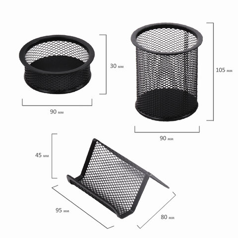 Настольный набор из металла BRAUBERG "Germanium", 7 предметов, черный, 231962