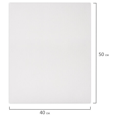 Холст на подрамнике BRAUBERG ART BASIC, 40х50 см, 280 г/м2, хлопок, мелкое зерно, грунт, 192667