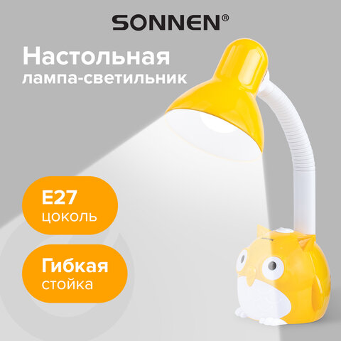 Настольная лампа / светильник SONNEN OU-603, на подставке, цоколь Е27, "Сова", желтый, 236673