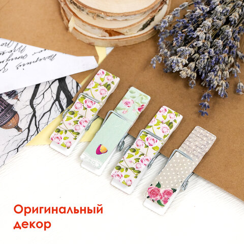 Прищепки декоративные широкие "Шебби-шик", 4 штуки, 7,2 см, ассорти, ОСТРОВ СОКРОВИЩ, 662679