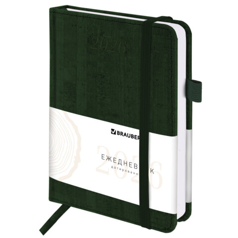 Ежедневник датированный 2026 МАЛЫЙ ФОРМАТ 100х150 мм, А6, BRAUBERG "Wood", под кожу, темно-зеленый, 117266