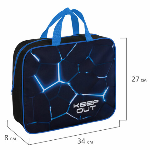 Папка на молнии с ручками BRAUBERG А4, 1 отделение, полиэстер, 80 мм, "Digital lava", 272182