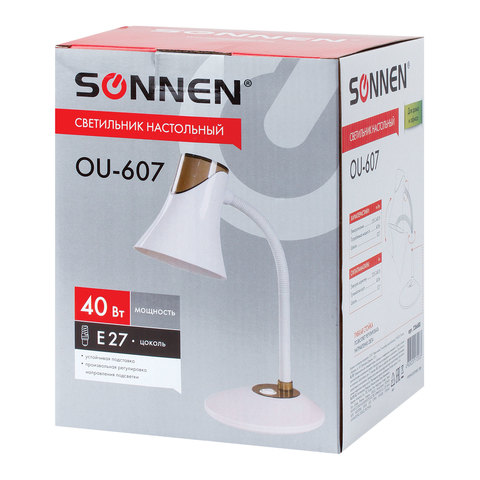 Настольная лампа / светильник SONNEN OU-607, на подставке, цоколь Е27, белый/коричневый, 236680