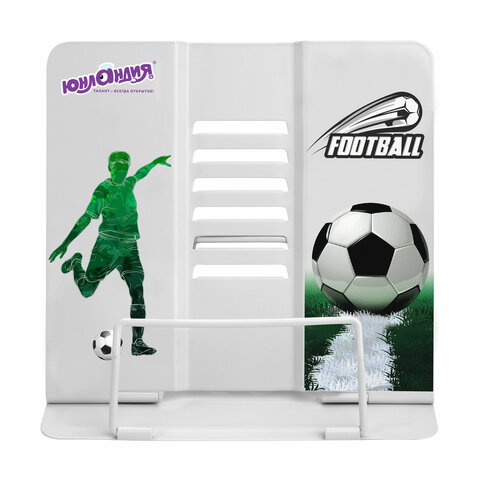 Подставка для книг и учебников большая ЮНЛАНДИЯ "Play Football", регулируемый наклон, металлическая, 237574