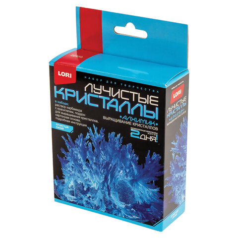 Набор для изготовления лучистых кристаллов "Синий кристалл", реагент, краситель, основа, LORI, Лк-002