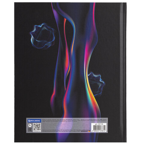 Дневник 1-11 класс 40 л., твердый, BRAUBERG, матовая ламинация, "Magical", 107176