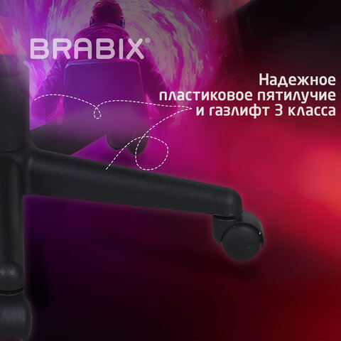 Кресло компьютерное BRABIX "Fighter GM-008", экокожа, черное/красное, 532506