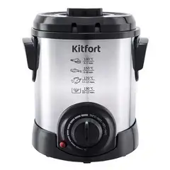 Фритюрницы