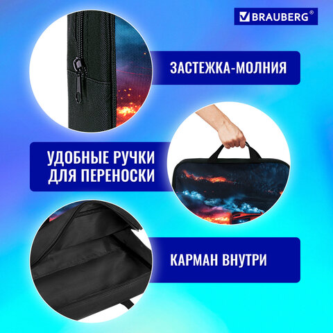 Папка на молнии с ручками BRAUBERG А4, 1 отделение, полиэстер, 80 мм, "Foggy car", 273305