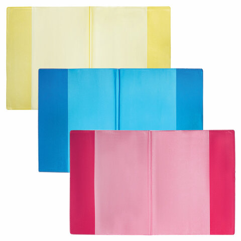 Обложки ПВХ для тетрадей и дневников, КОМПЛЕКТ 10 шт., ЦВЕТНЫЕ, МАТОВЫЕ, ПЛОТНЫЕ, 100 мкм, 208x346 мм, ЮНЛАНДИЯ, 229309