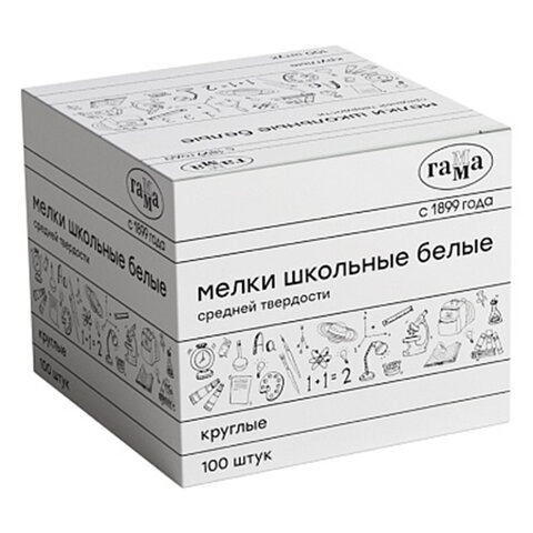 Мел белый круглый средней твердости 100 штук, ГАММА, картонная упаковка, 280120212