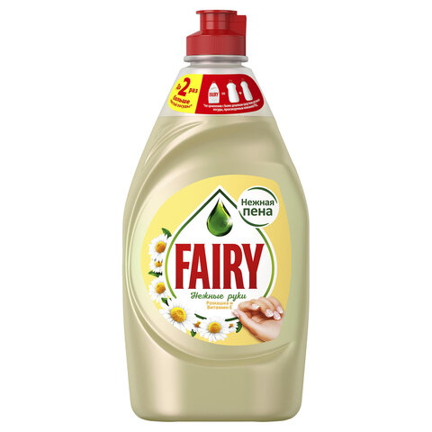 Средство для мытья посуды, 450 мл, FAIRY (Фейри) "Ромашка и витамин Е"