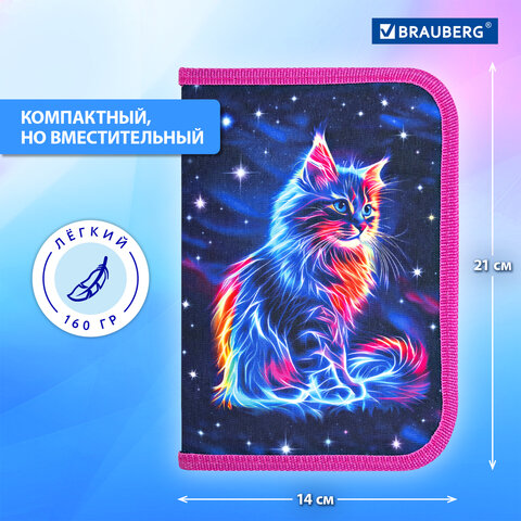 Пенал BRAUBERG, 1 отделение, полиэстер, 21х14 см, "Space cat", 273518