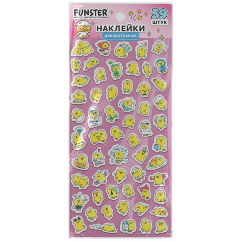 Наклейки декоративные "Настроение", 17,5х9 см, ассорти 4 вида, FUNSTER (ФАНСТЕР), 666098
