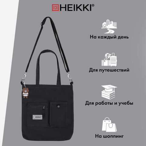 Сумка шоппер HEIKKI EQUIP (ХЕЙКИ), канвас, карман для бутылки, 38х35 см, черный, 272442
