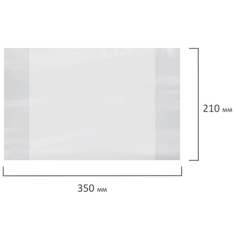 Обложки ПП для тетрадей и дневников, КОМПЛЕКТ 20 шт., ПЛОТНЫЕ, 60 мкм, 210х350 мм, прозрачные, ПИФАГОР, 223486