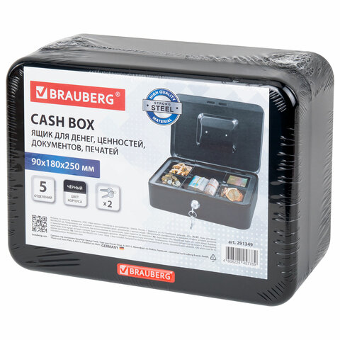 Ящик для денег, ценностей, документов, печатей, 90х180х250 мм, ключевой замок, черный, BRAUBERG, 291349