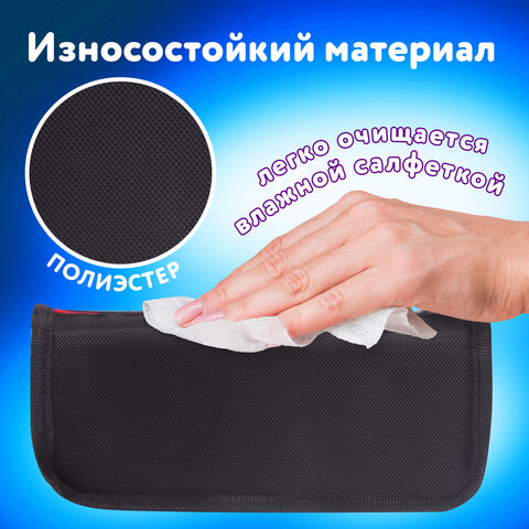 Пенал мягкий ЮНЛАНДИЯ, 2 отделения, полиэстер, "Car champion", черный, 21х6х9 см, 228982