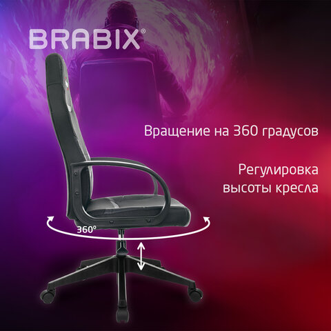 Кресло компьютерное BRABIX "Alpha GM-018", ткань/экокожа, черное, 532636, GM-018_532636