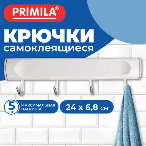 Крючки самоклеящиеся 24х6,8 см, 4 шт. на планке, пластик + металл, белые, PRIMILA (ПРИМИЛА), 702368