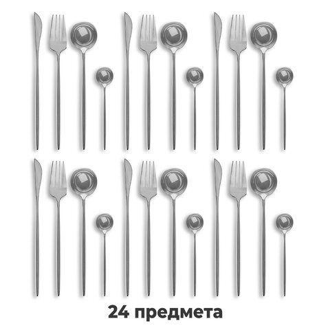 Набор столовых приборов UNIQUE, 24 шт., 6 персон, серебристый, нержавеющая сталь, гофрокартон, DASWERK (ДАСВЕРК), 881140