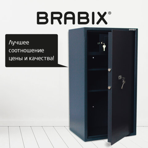 Сейф BRABIX "КМ-900Т", 900х470х400 мм, 51 кг, ключевой замок + 2 полки, трейзер, крепление к стене, 291168