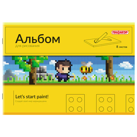 Альбом для рисования А4, 8 листов, скоба, обложка офсет, ПИФАГОР, 203х288 мм, "МИКС", 107099