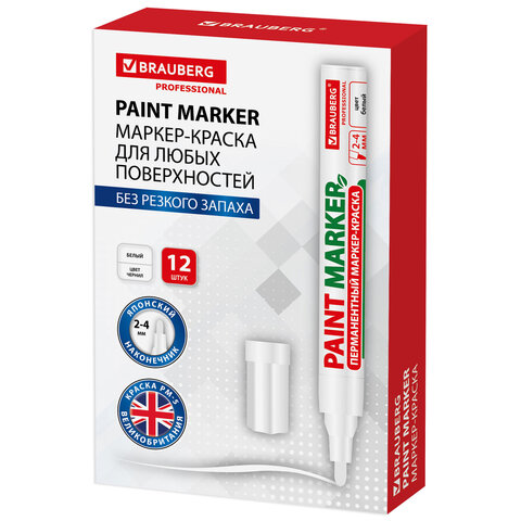 Маркер-краска лаковый (paint marker) 4 мм, БЕЛЫЙ, БЕЗ КСИЛОЛА (без запаха), алюминий, BRAUBERG PROFESSIONAL, 150878