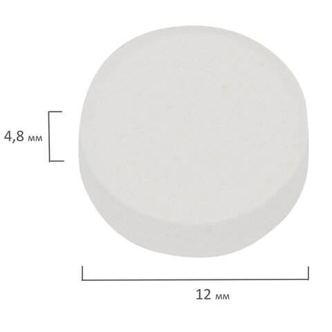 Хлорные мини-таблетки, 120 шт., БЕЛИЗНА, 1 г на 3 литра для отбеливания, дезинфекции, ЛАЙМАДЕЗ, 701808