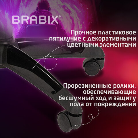 Кресло компьютерное BRABIX "Tanto GM-171", TW/экокожа, черное/серое, 532574, 7083502