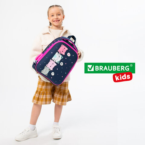 Ранец BRAUBERG KIDS START, 1 отделение, 2 кармана, Anti-gravity, 35х26х13 см, 273150