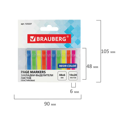 Закладки клейкие неоновые BRAUBERG, 48х6 мм, 200 штук (10 цветов х 20 листов), 123227