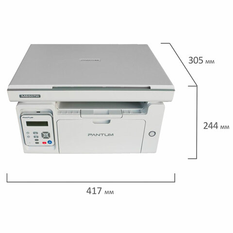 МФУ лазерное PANTUM M6507W "3 в 1", А4, 22 стр./мин., 20000 стр./мес., Wi-Fi