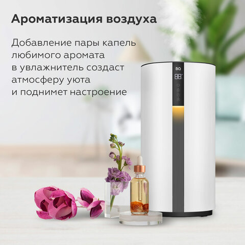Увлажнитель воздуха BQ (БИ-КЬЮ) HDR1008, объем бака 3,5 л, 25 Вт, LED-дисплей, белый, 86196416