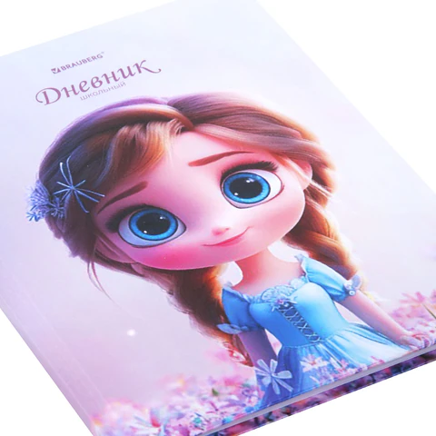 Дневник 1-4 класс 48 л., твердый, BRAUBERG, глянцевая ламинация, с подсказом, "Princess", 107590