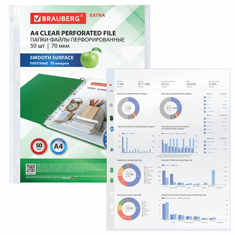 Папки-файлы перфорированные А4 BRAUBERG "EXTRA 700", КОМПЛЕКТ 50 шт., гладкие, ПЛОТНЫЕ, 70 мкм, 229668