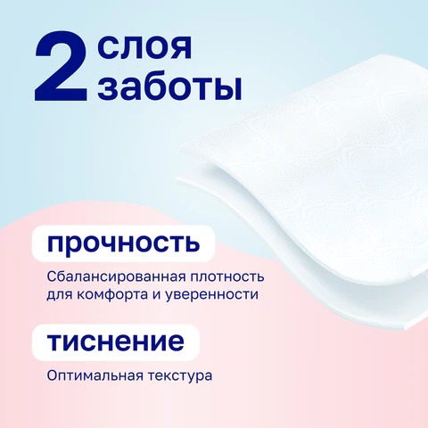Бумага туалетная бытовая, спайка 4 шт., 2-х слойная (4х15 м), VEIRO "Домашняя", белая, 1с24