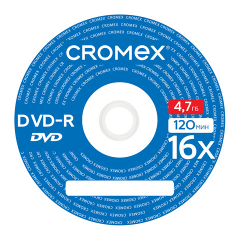 Диски DVD-R в конверте КОМПЛЕКТ 50 шт., 4,7 Gb, 16x, CROMEX (КРОМЕКС), 513798