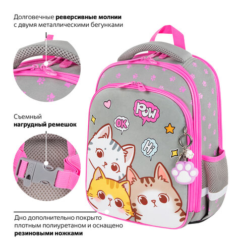 Ранец BRAUBERG QUADRO, 3 отделения, с брелком, Hi there, велюровая панель, 37х28х18 см, 273105