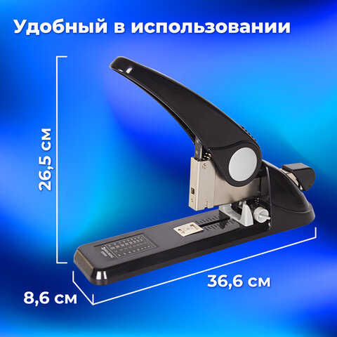 Степлер МОЩНЫЙ №24/6-23/24 BRAUBERG "Heavy duty GT", до 200 листов, черный, 220940