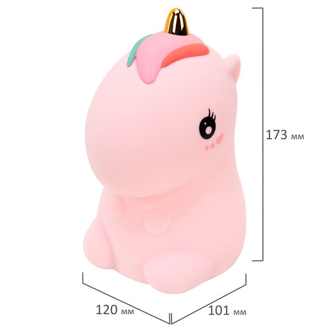 Ночник силиконовый LED "Единорог" 101x120x173 мм, белый свет/RGB, таймер, USB, аккумулятор 1200 мАч, DASWERK (ДАСВЕРК), 238941