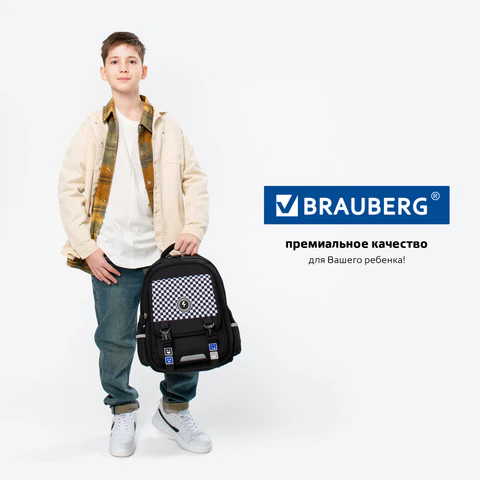 Рюкзак BRAUBERG SNAP, 2 отделения, 3 кармана, "Stylish checks", 39х28х16 см, 273130