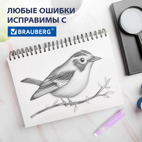 Ластик выдвижной BRAUBERG "REWIND" + 2 сменных ластика, 114х20х20 мм, белый, лавандовый корпус, блистер, 272690