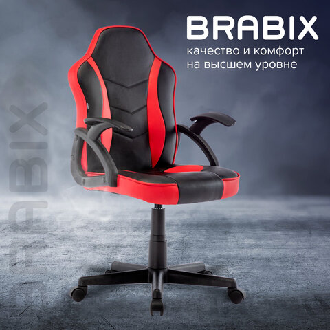 Кресло компьютерное BRABIX "Shark GM-203", экокожа, черное/красное, 532512