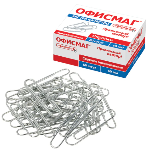 Скрепки большие ЭКСТРА ОФИСМАГ 50 мм оцинкованные 50 штук, 271317