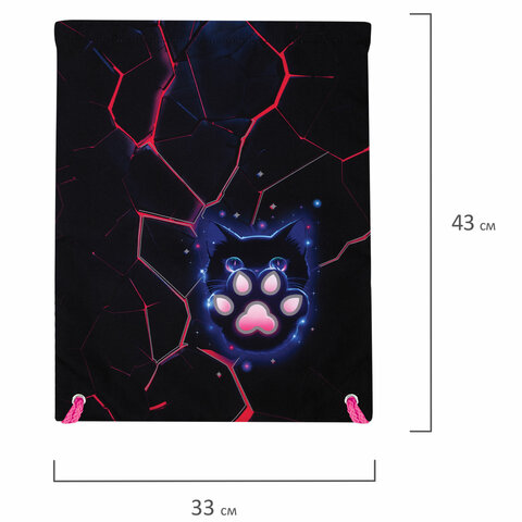 Мешок для обуви BRAUBERG PREMIUM, карман, подкладка, светоотражайка, 43х33 см, "Pink lava", 273441